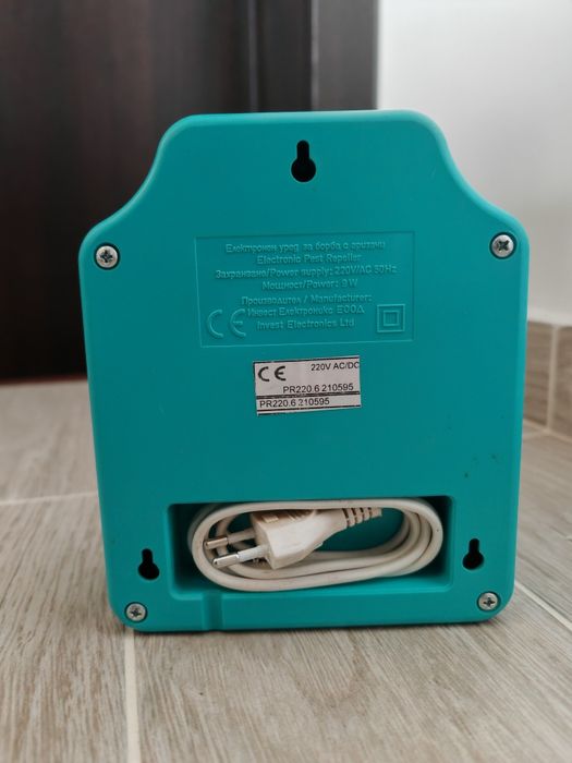 Ултразвуков уред срещу гризачи и диви животни PEST-X-REPEL