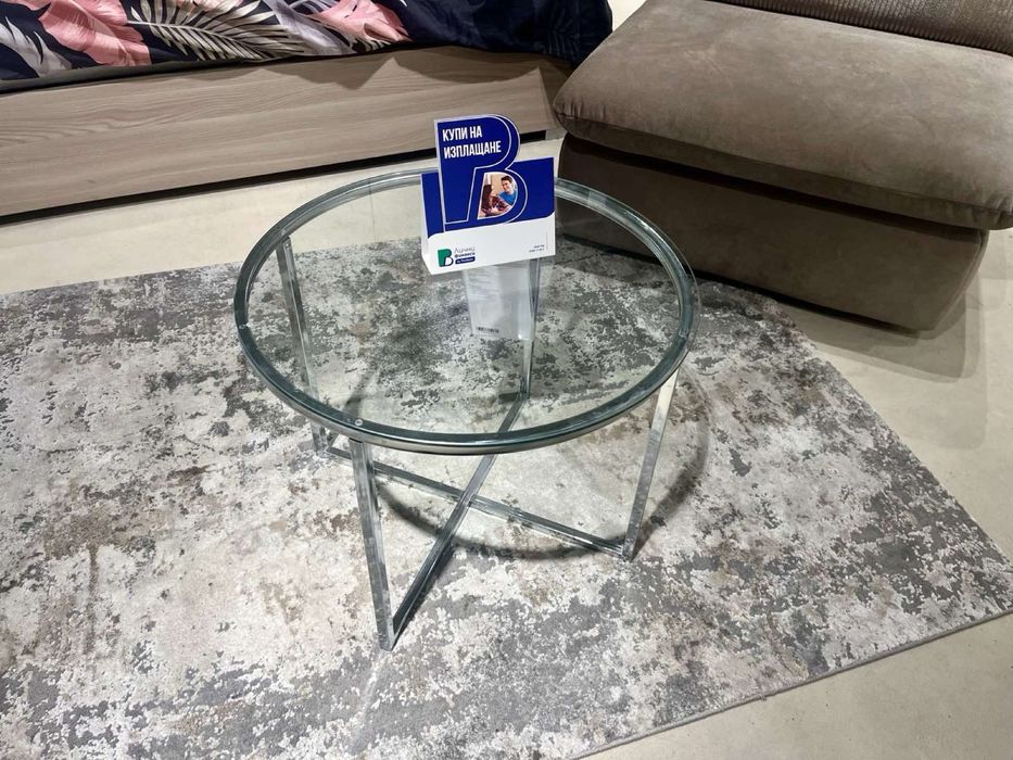 Стъклена холна масичка