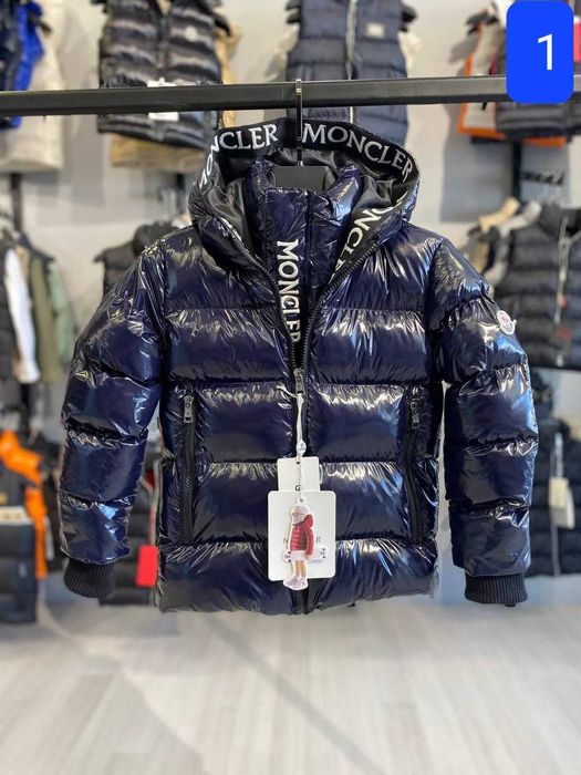 Geaca copii, unisex Moncler