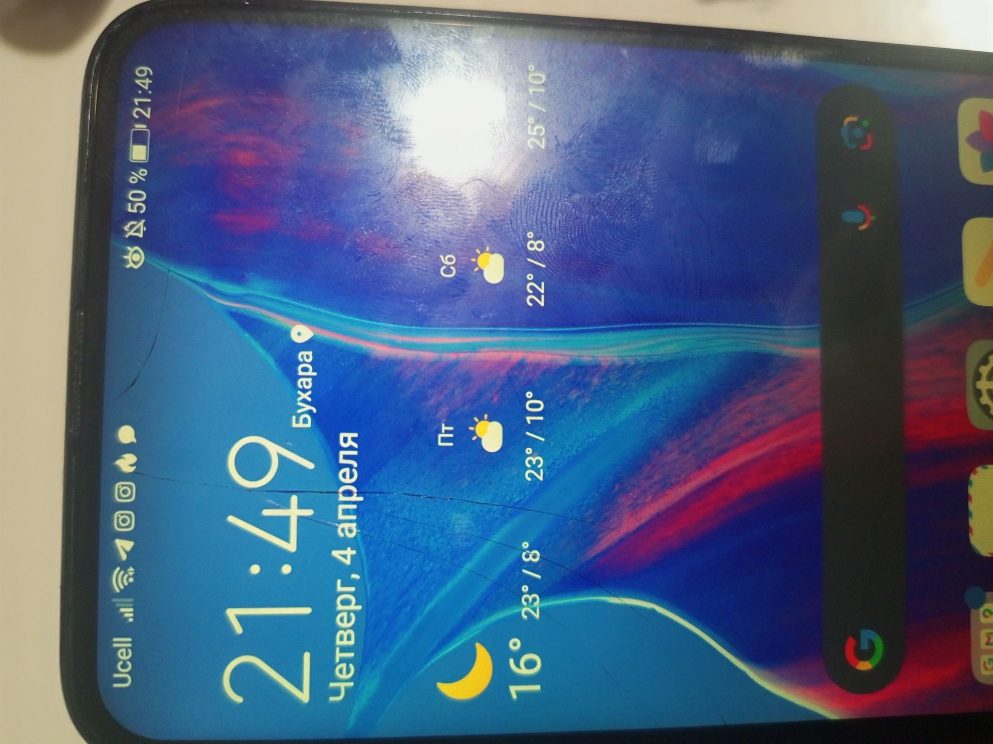 Продается Huawei P Smart z