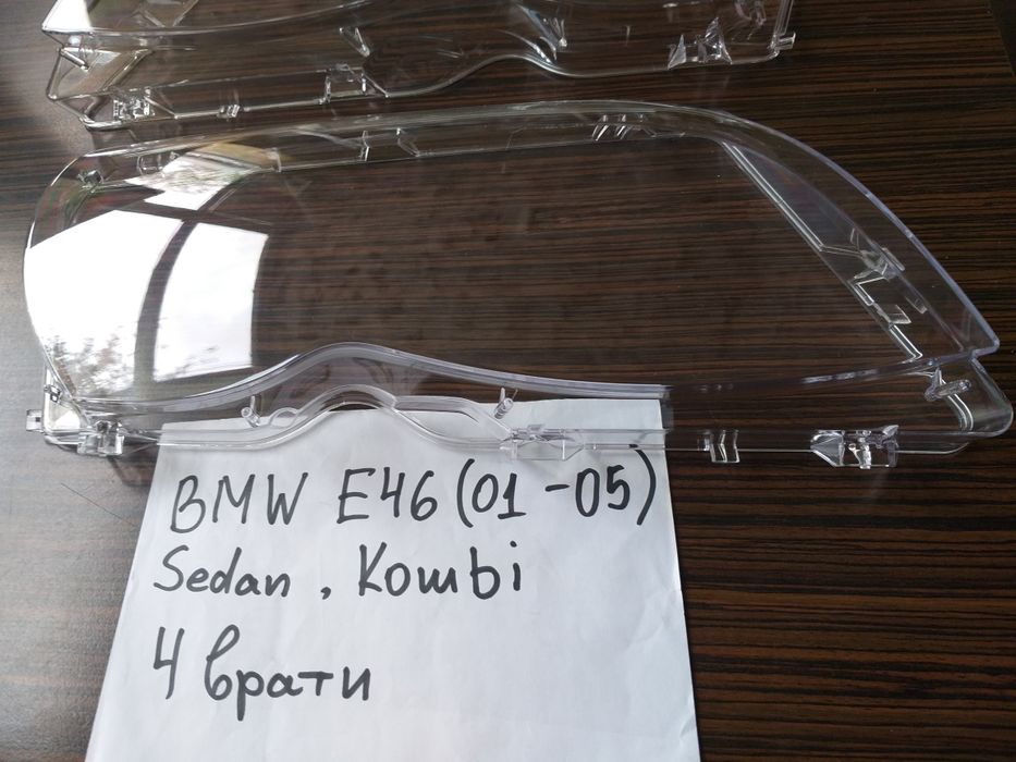 Стъкло капак фар БМВ Е46 фейс 01- стъкла капаци фейслифт бмв е46