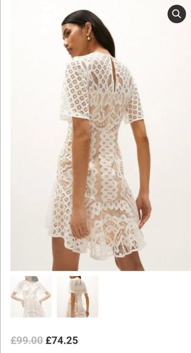 Coast рокля Small