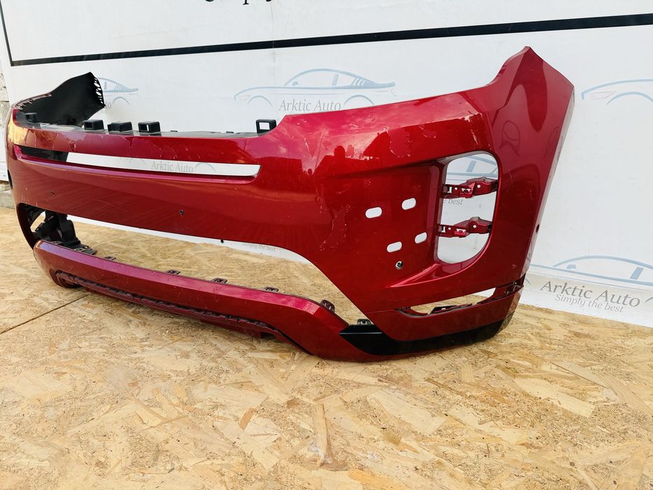 Bara fata  R-Dynamic Range Rover Evoque dupa 2018 cod K832-17F003