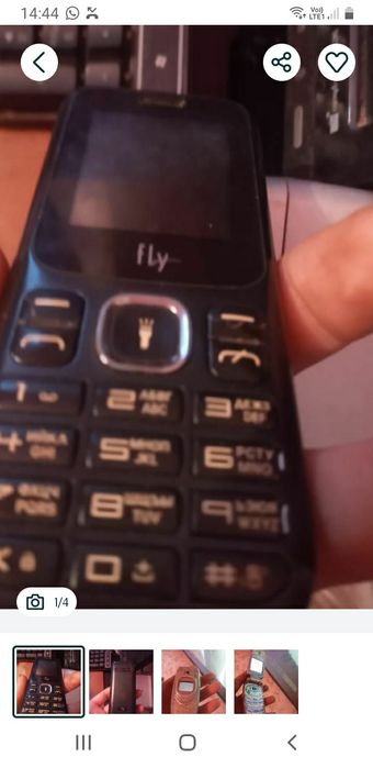 Продам сотовый телефон простушка камера фотоаппарата есть двухсимковый