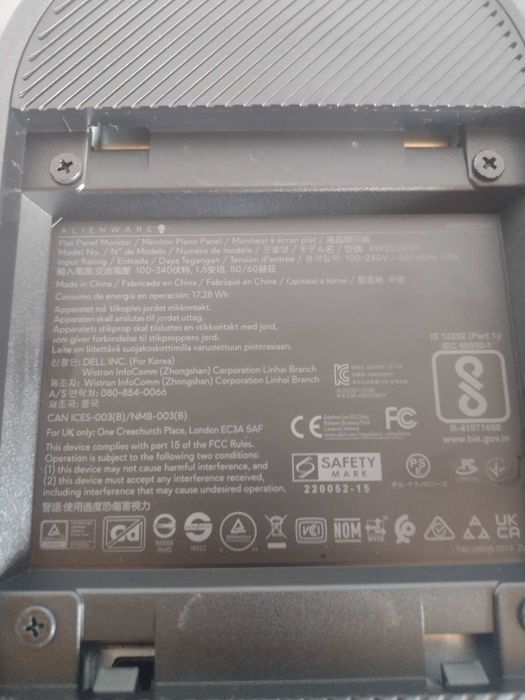 Dell Alienware AW2523HF монитор