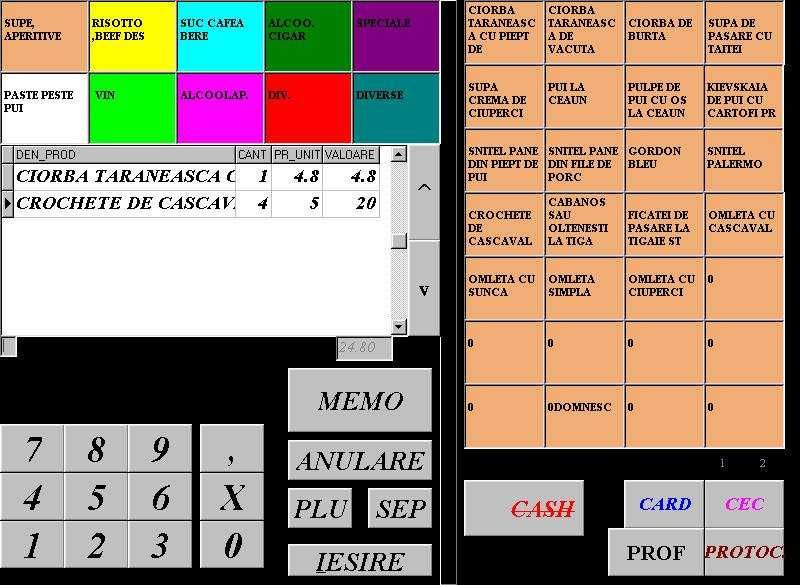 2350 Lei = POS 15" cu touch + soft restaurant, fast-food +printer note