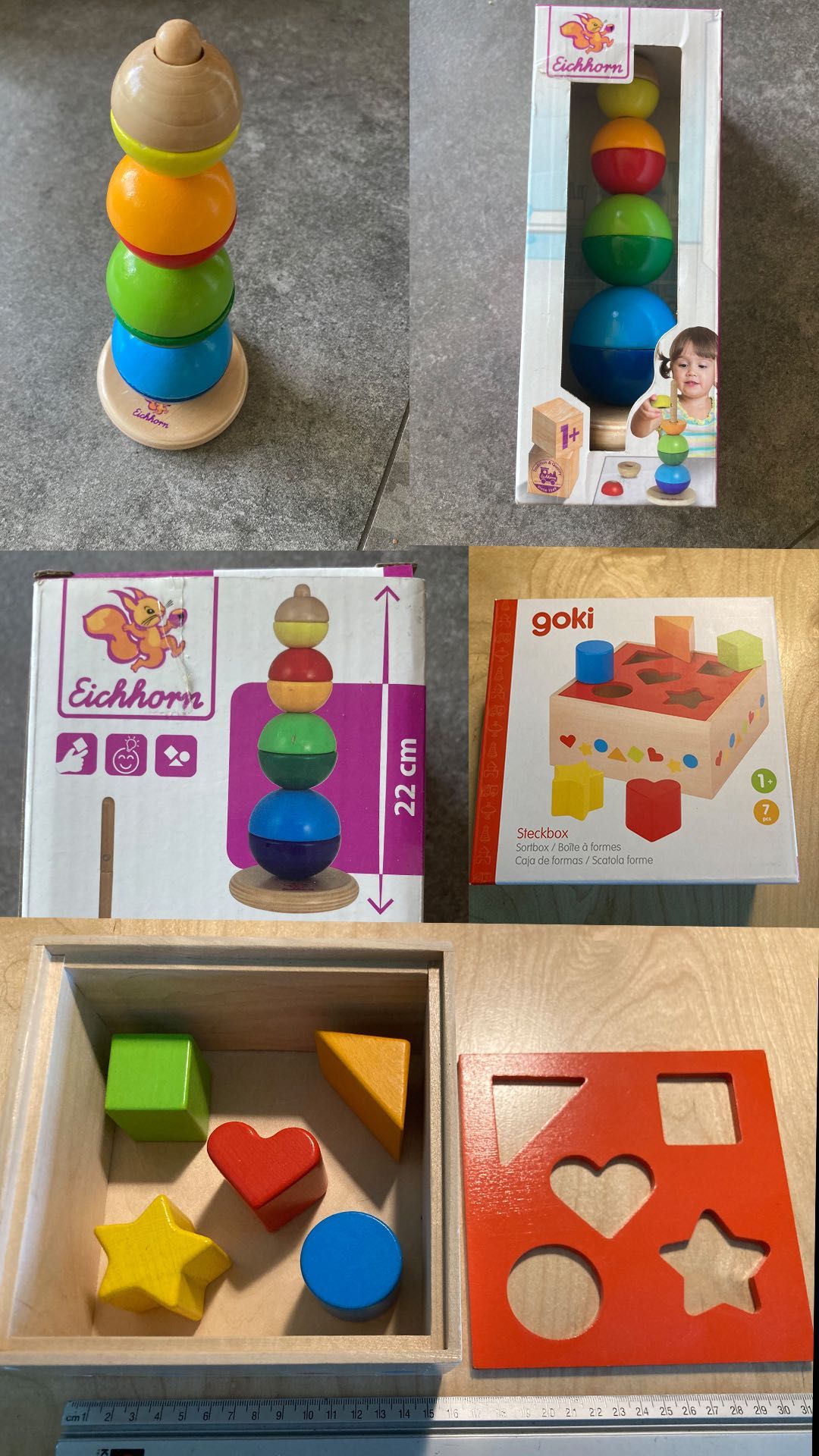 Детски дървени играчки (тип Монтесори)