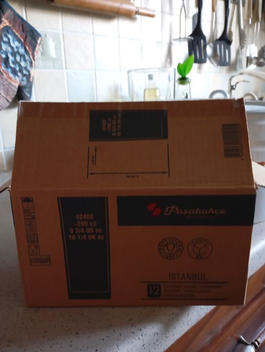 Стаканы турецкие набор