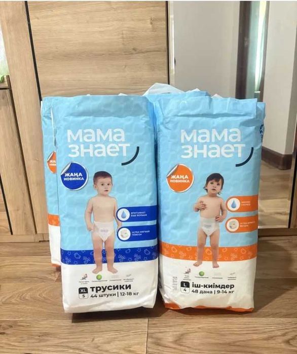 Мама знает памперс