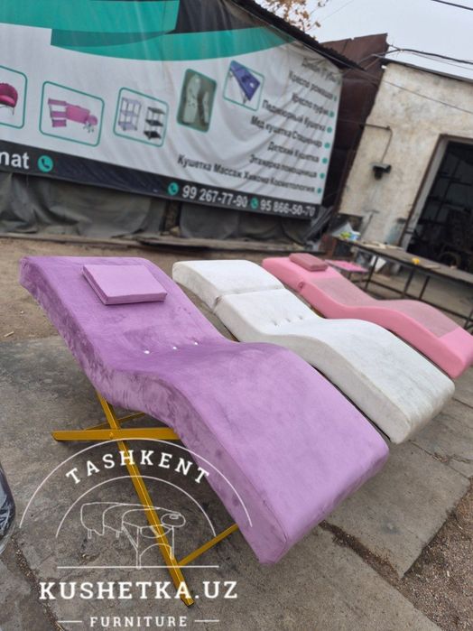 Анатомический кушетка лофт