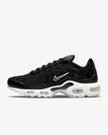 Обувки Nike / Air Max Plus / TN "Black and White" + КУТИЯ