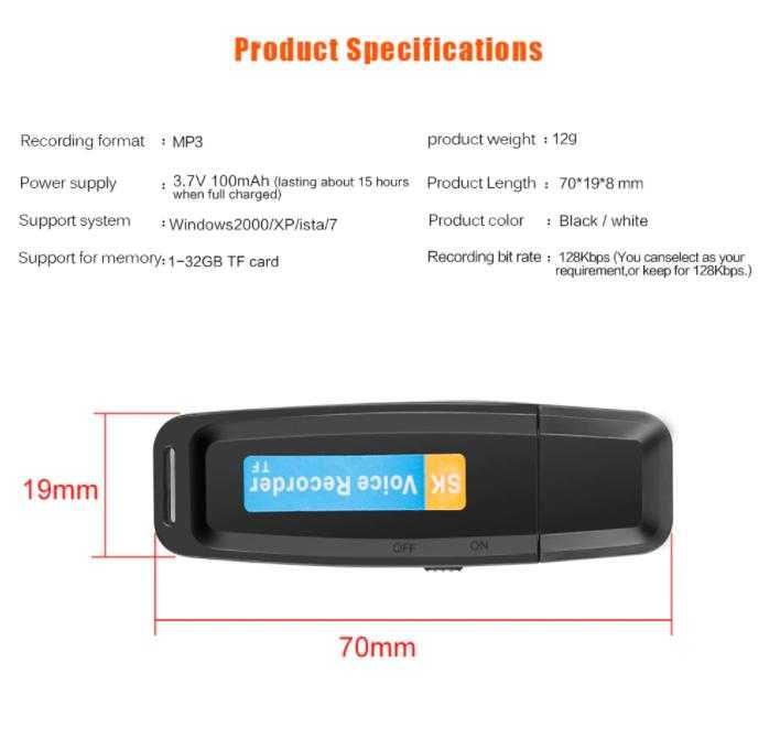 USB Аудио Рекордер Диктофон Без Собствена Памет Карта Аудио Запис