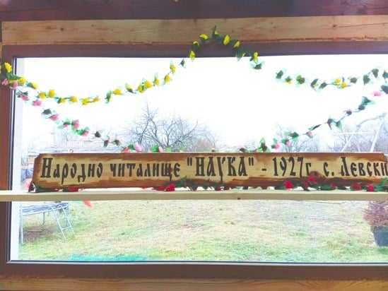 Ръчно изработени табели от дърво