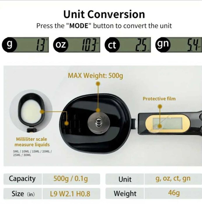 Цифрова кухненска везна с лъжица и LCD дисплей, прецизно измерване