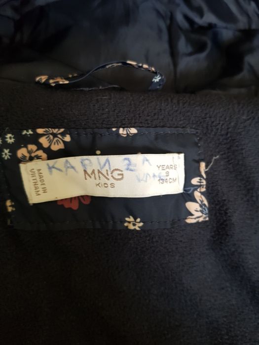 Детско яке Mango