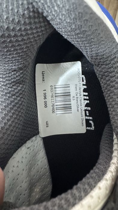 Продаются новые кроссовки Li Ning 39 размер унисекс