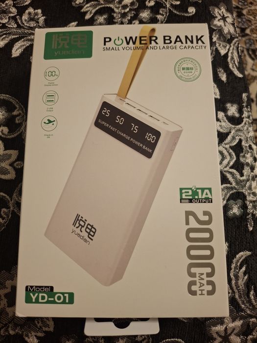 Повербанк 20,000 Ампер