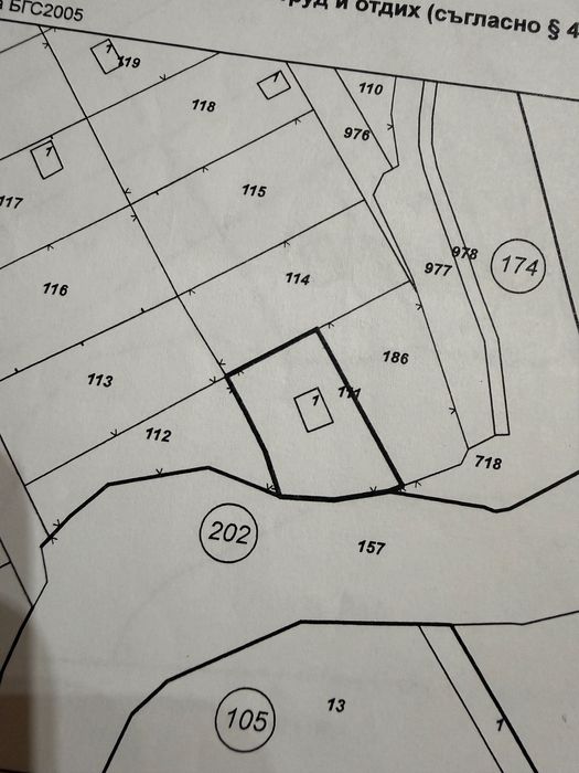Вила Парцел 345 кв. м.