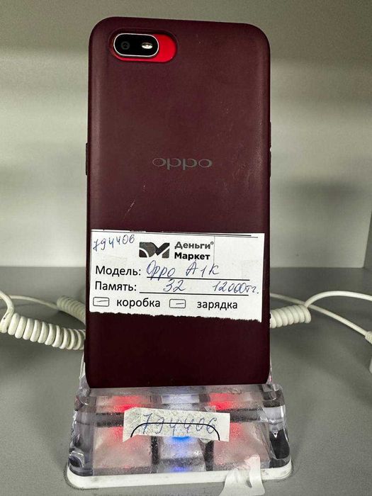 Oppo A1k 32 Gb (Алматы 794406)