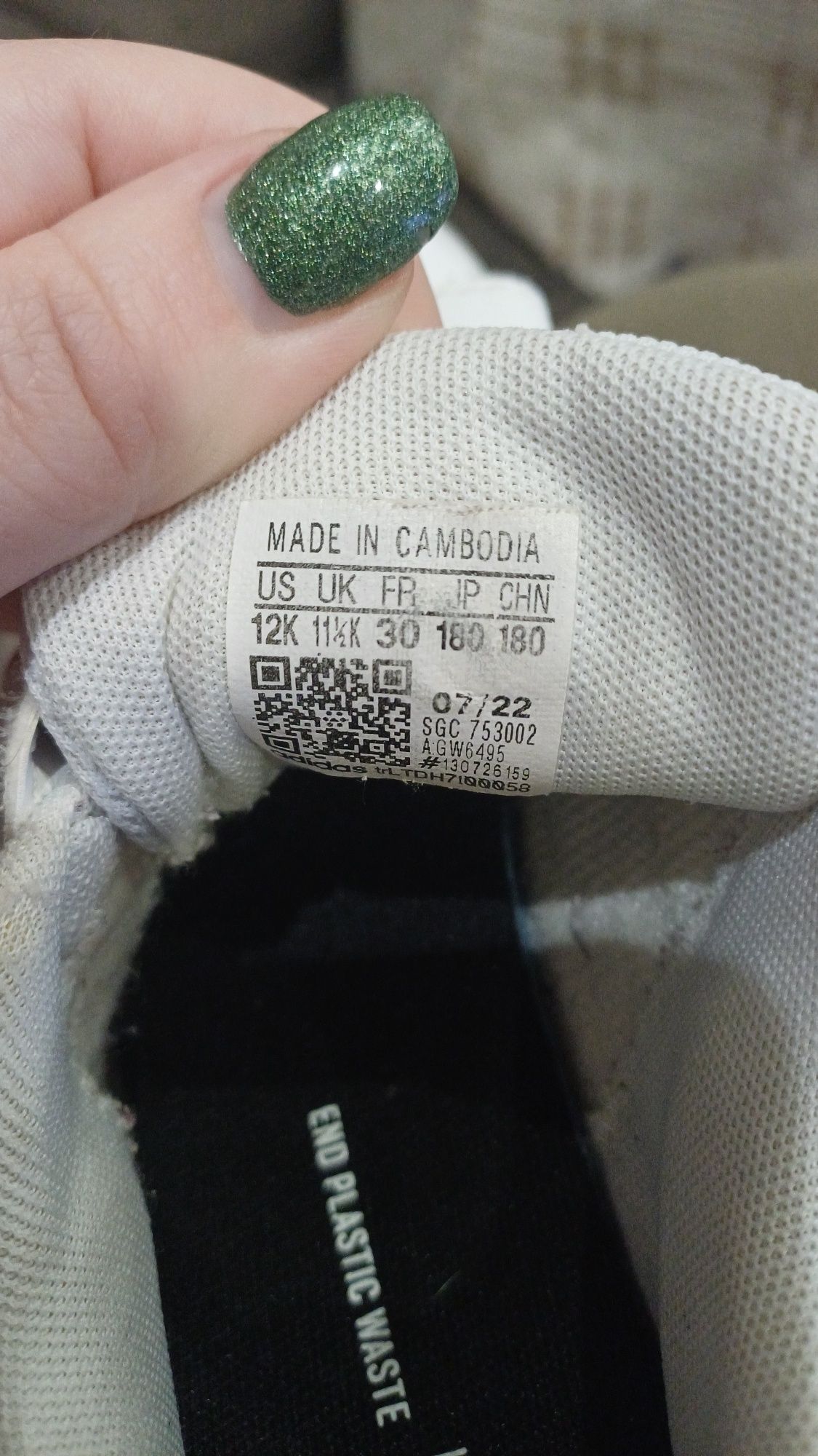 Маратонки Adidas 30 номер