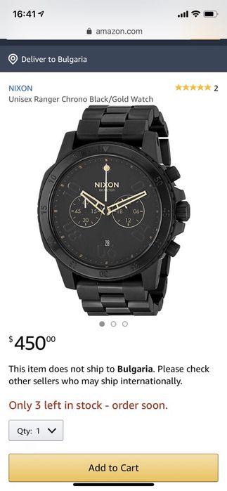 Мъжки часовник - Nixon The Ranger Chrono 100m