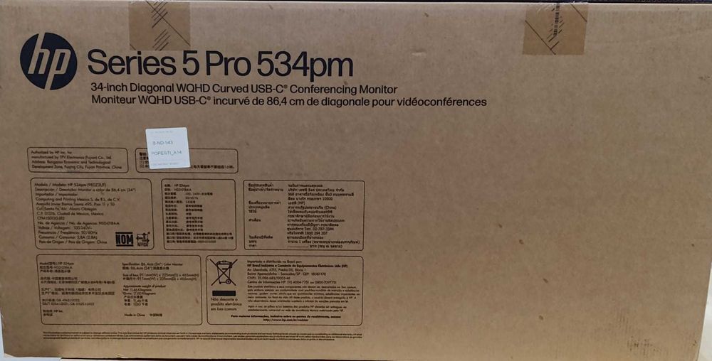 Monitor HP 534pm Series 5 Pro