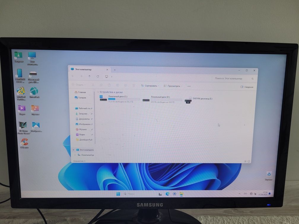Компьютер Core i3 Windows 11