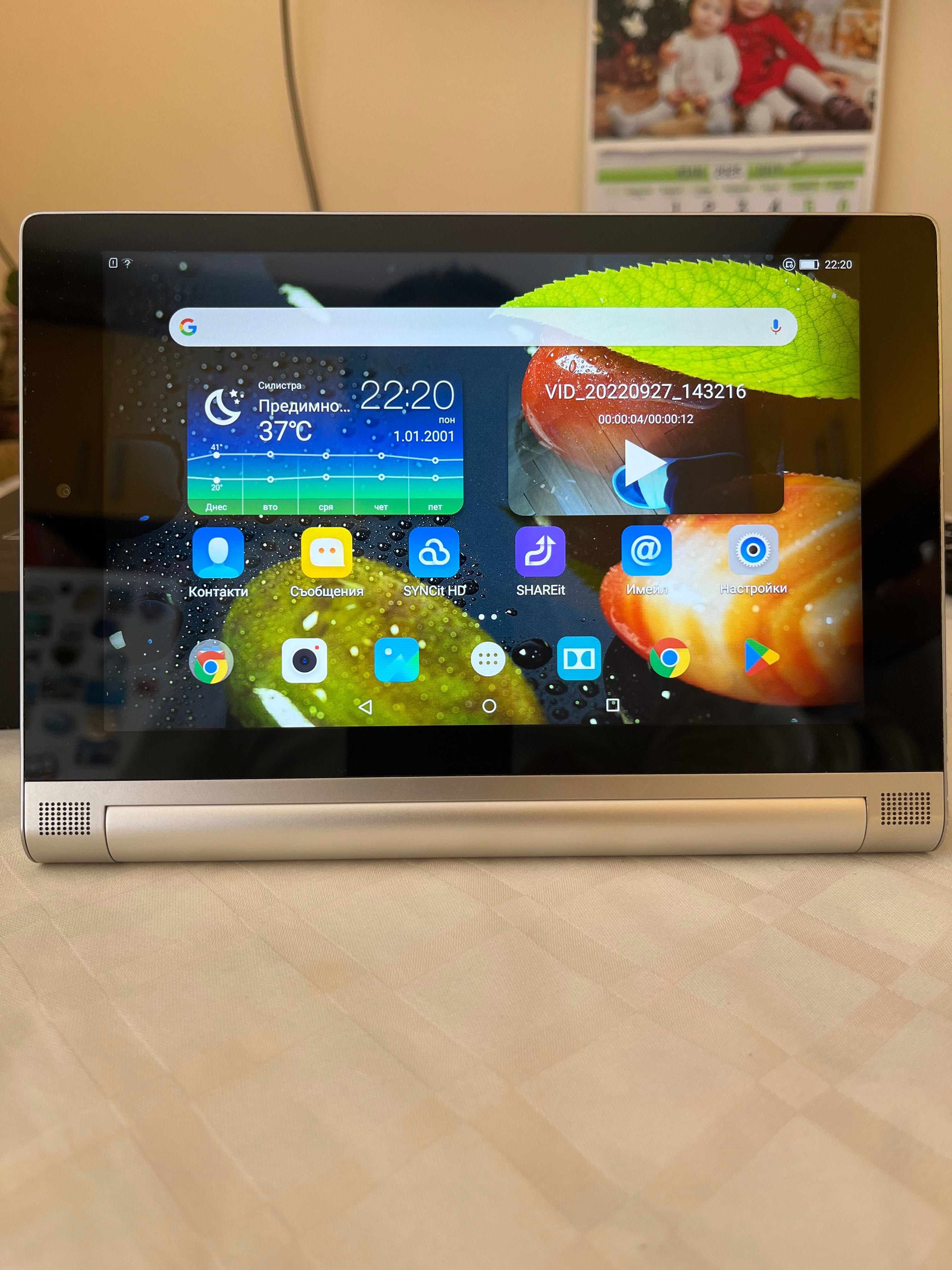 YOGA Tablet 2 - 8”-продавам! В отлично състояние, със силиконов калъф