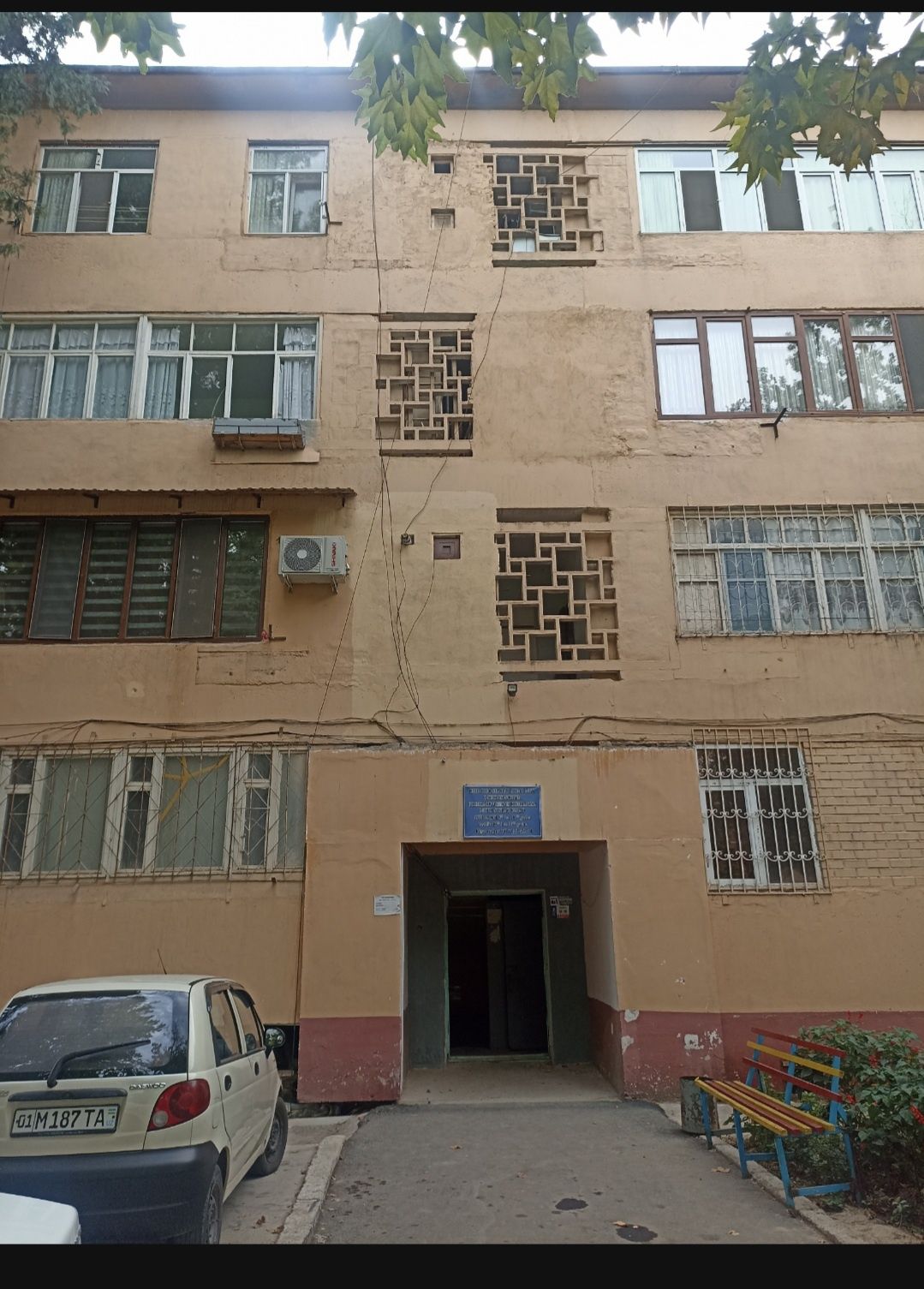 Продаётся нежилой подвал 40 кв.м цена 9500$