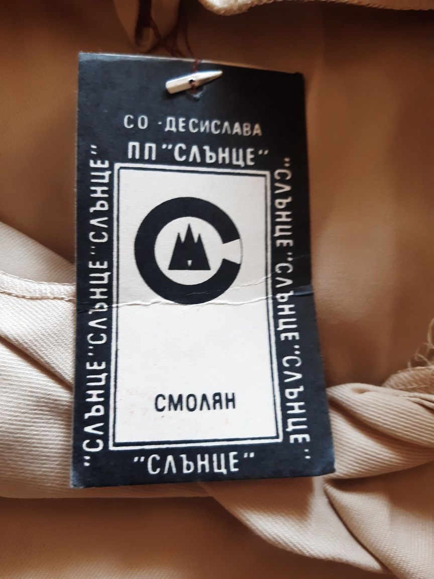 Нови престилки  продавам