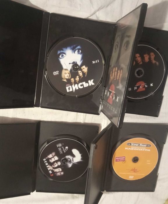 Колекционерски DVD Филми