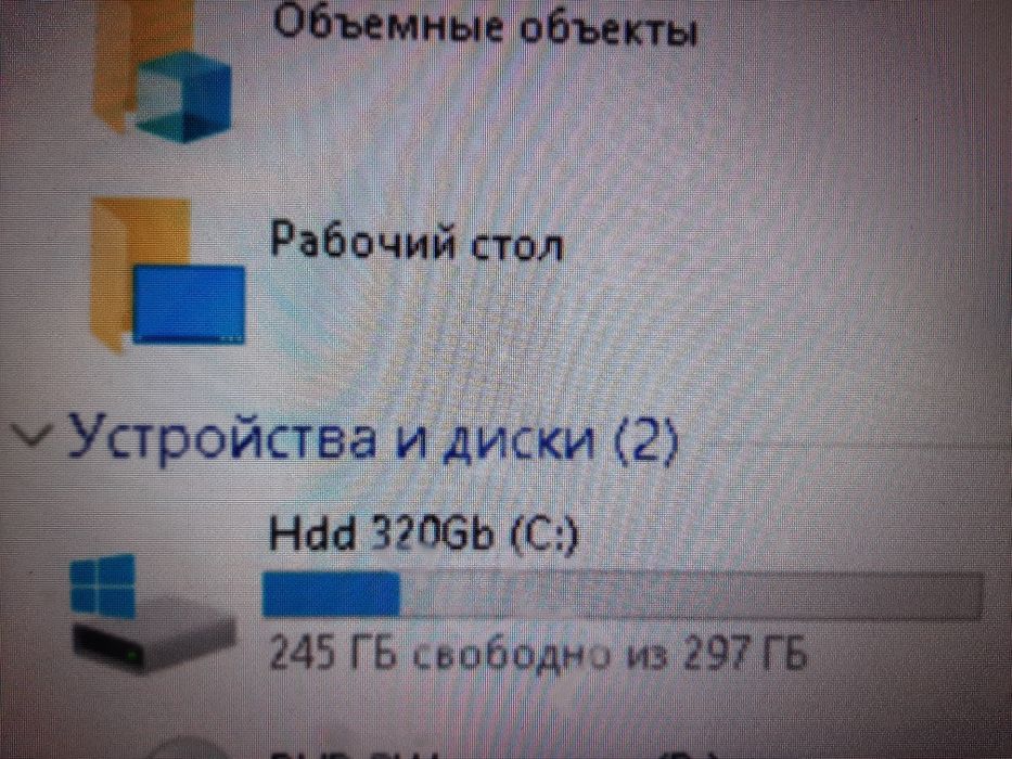 Блок для нетребовательных игр
