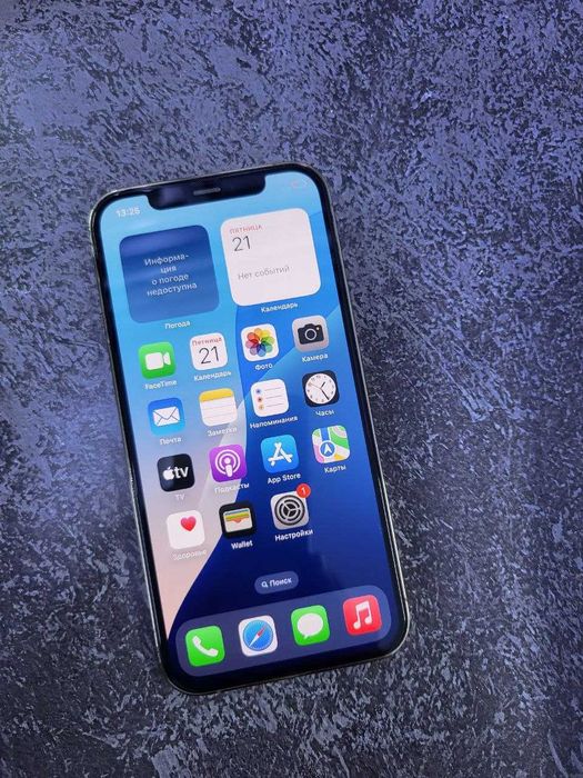 Apple iPhone 15 Pro Max (Актау 26мкр Достык) лот 787079