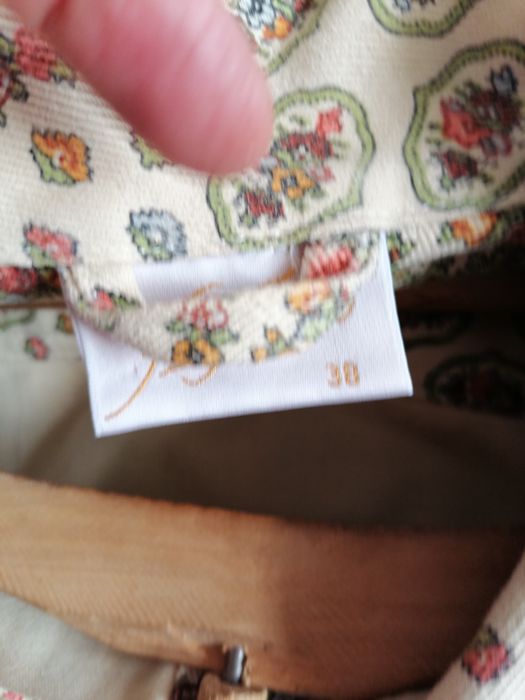 Дамско модерно марково яке!