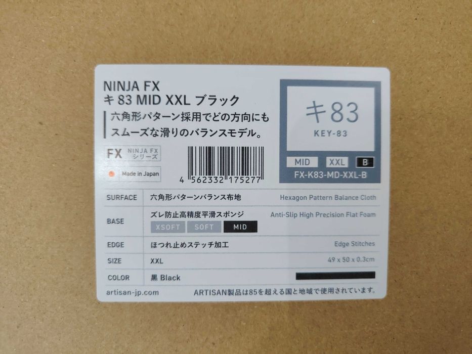 Mousepad Artisan - FX Key-83 - MID - XXL - Black - Nou!