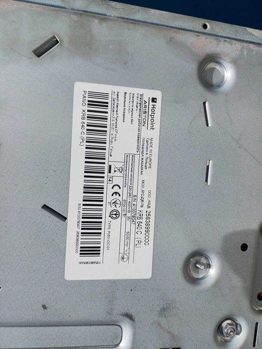 Plita pe gaz Franke , plita elctrica ariston