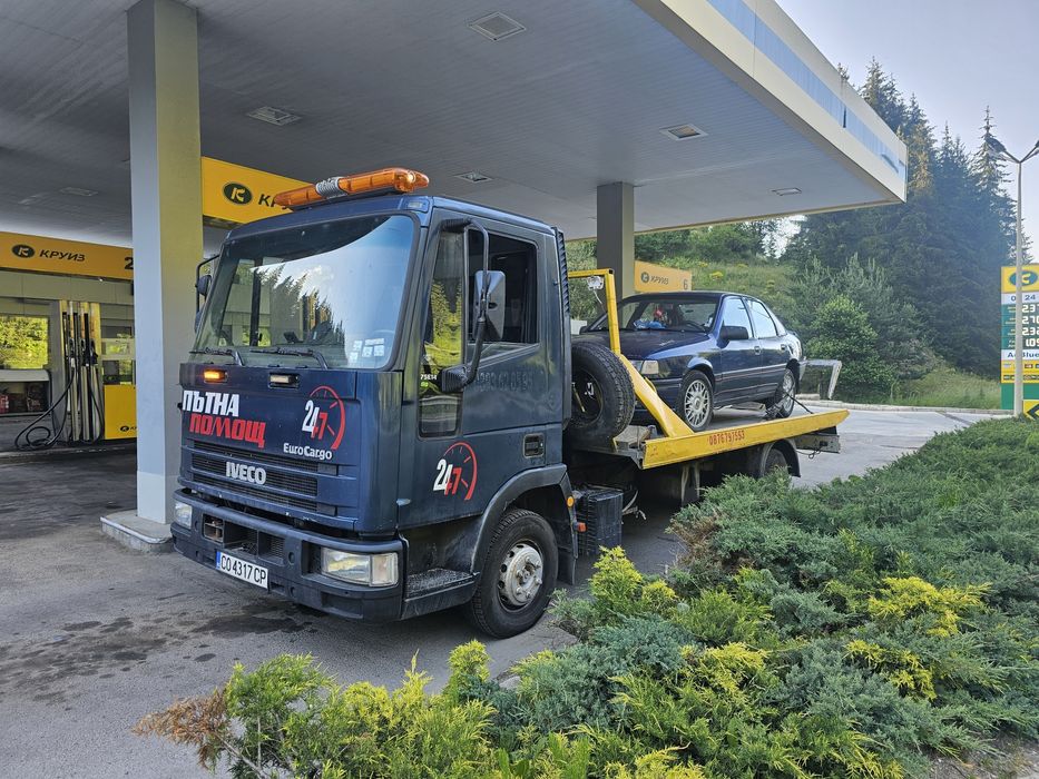 Пътна Помощ Смолян Чепеларе Пампорово