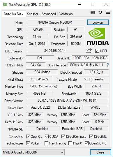 Лаптоп Dell Precision 7710 i7-6820HQ 2.70GHz/RAM32GB/QuadroM3000M 4GB