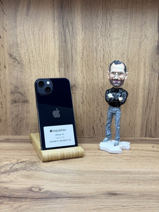 iPhone 13 128 gb | kapashev mobile