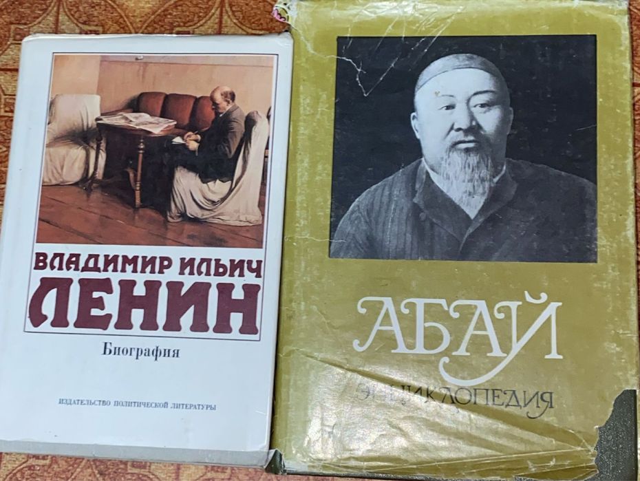 Книги выдающиеся личности