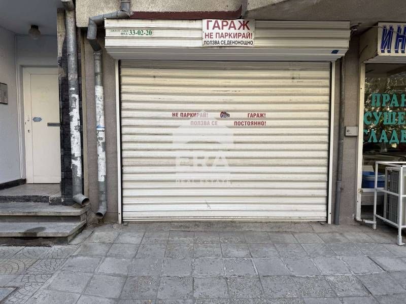 Гараж в централната част на град Варна