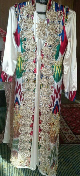 Адрас Арганза 44•46