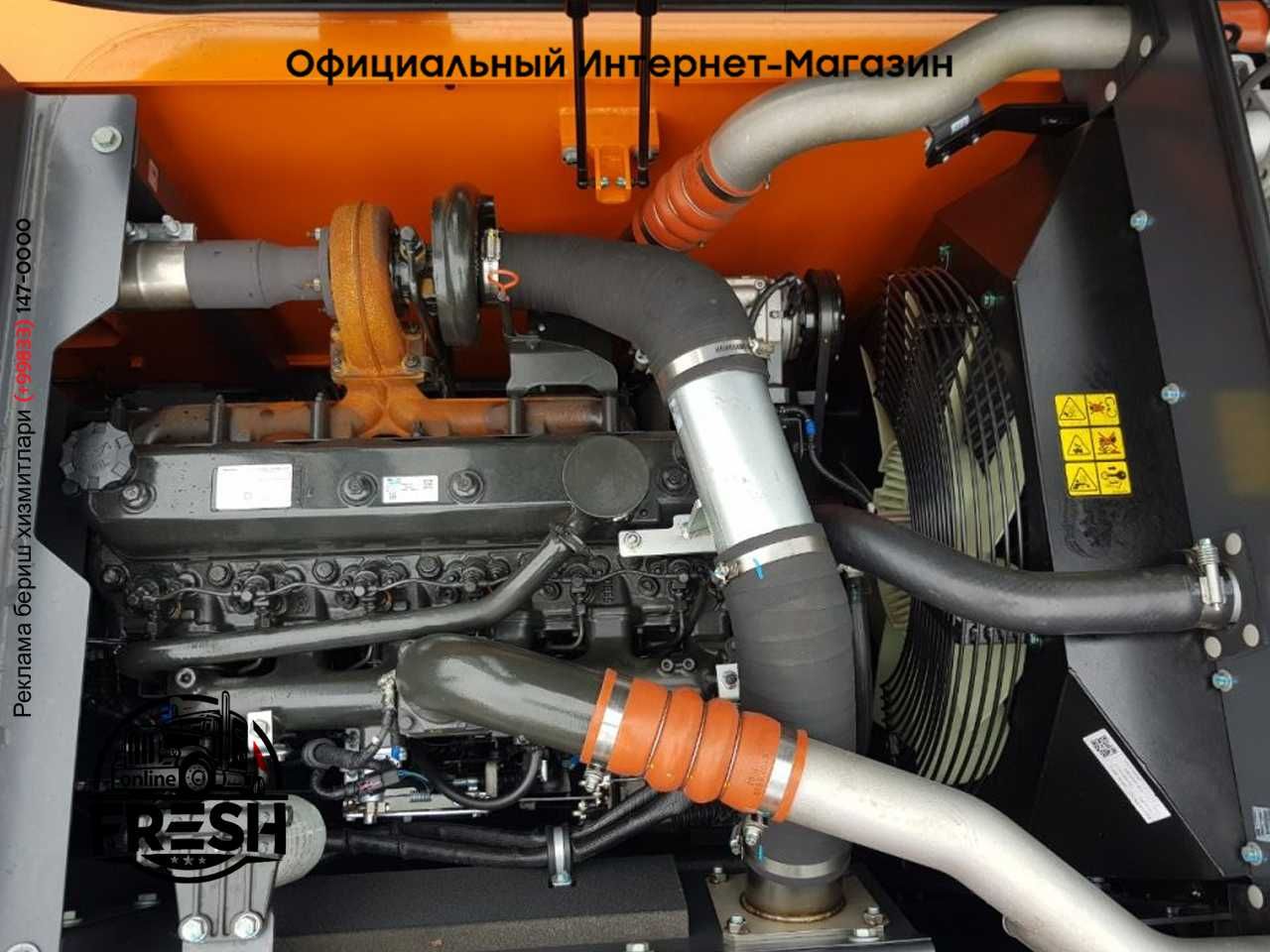 Колесный экскаватор Doosan DX190WA