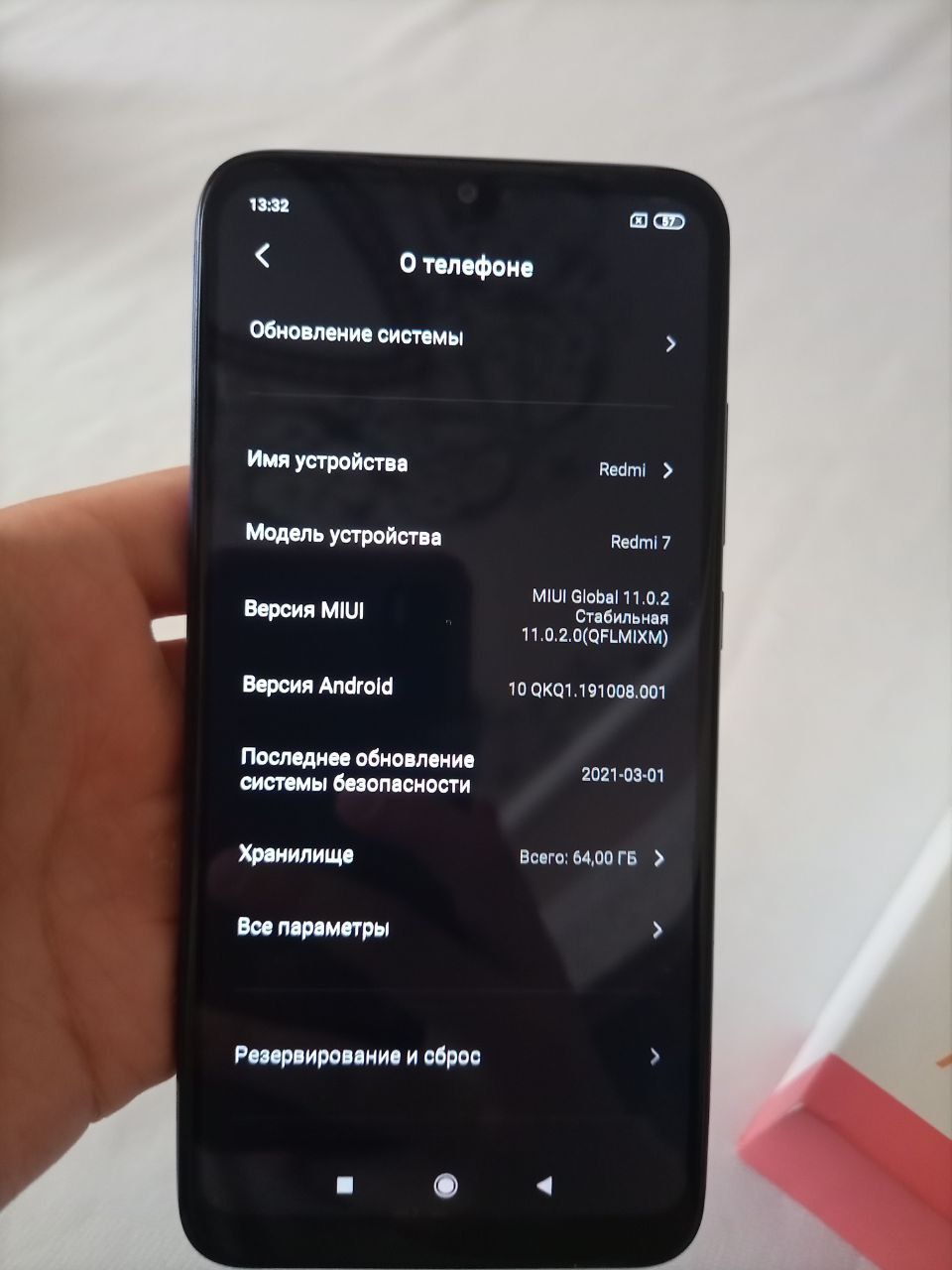 Xiaomi redmi 7 ,