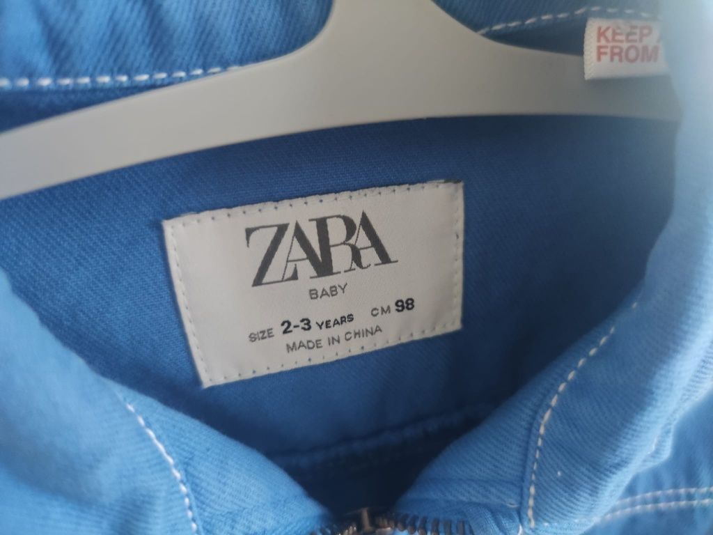 Детско памучно горнище Zara