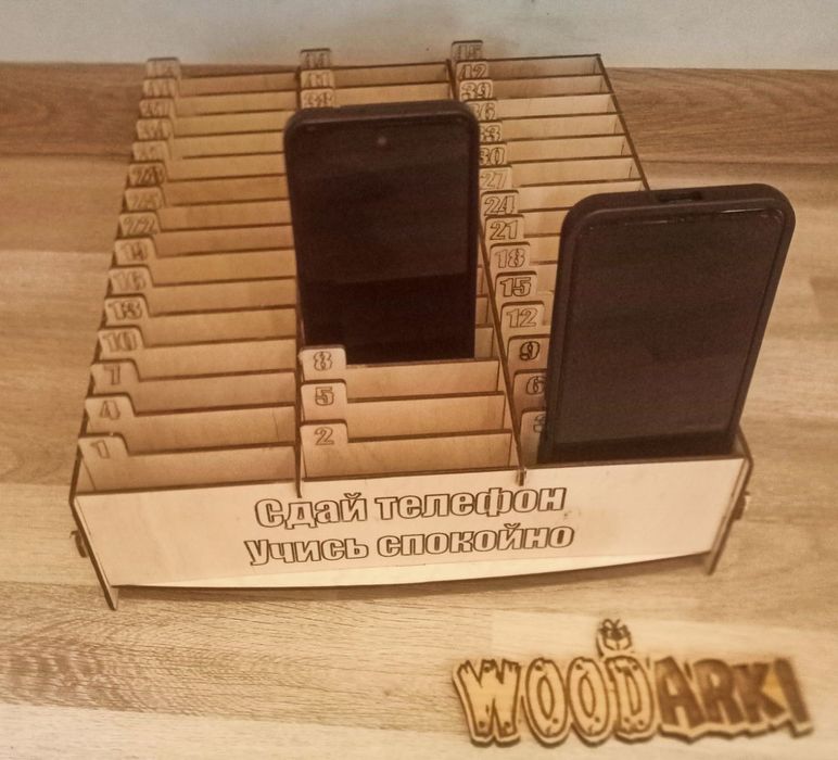 Коробка под телефон 45ячееек