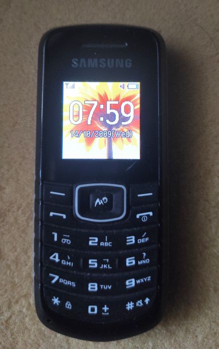 Работещи телефони.без зарядни последните два са за батерия