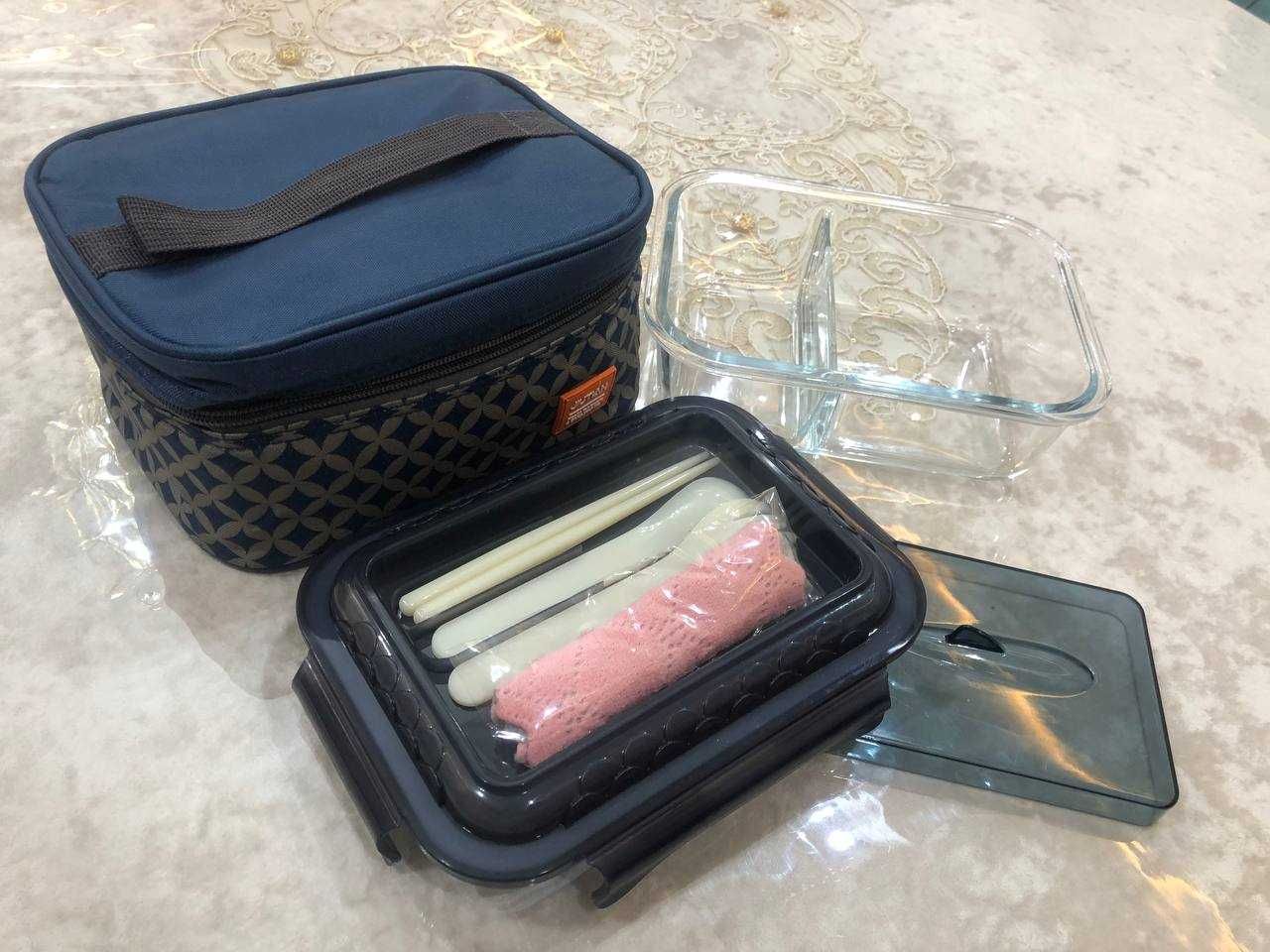 Termo sumkali lunch box (Ланч-бокс с термо-сумкой)