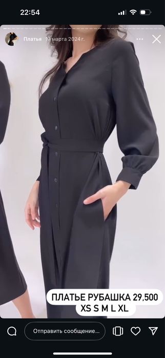 Платье черное belkovna_kz дизайнерская одежда