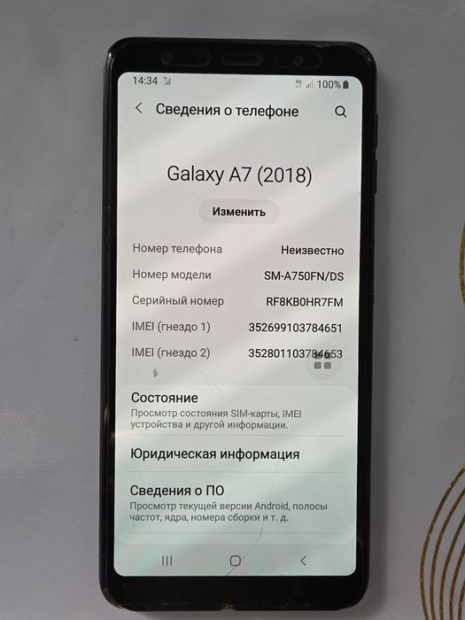 Samsung galaxy a7